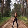 реклама у блоггера Анастасия Сорокина реклама у блоггера Анастасия Сорокина