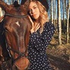 фото Алина Тапилина фото Алина Тапилина
