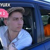 реклама в блоге taanyyyaa реклама в блоге taanyyyaa