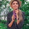 реклама у блоггера Элла Суханова реклама у блоггера Элла Суханова