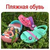 разместить рекламу в блоге Алексей Лужков разместить рекламу в блоге Алексей Лужков