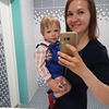 реклама у блоггера Катя Семибратова реклама у блоггера Катя Семибратова