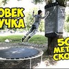 фото на странице sergeytracer фото на странице sergeytracer
