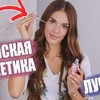 разместить рекламу в блоге alinacharova разместить рекламу в блоге alinacharova