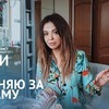 разместить рекламу в блоге yanafisti разместить рекламу в блоге yanafisti