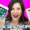 реклама у блоггера linnawin реклама у блоггера linnawin