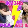 фото на странице alena__nesterova фото на странице alena__nesterova