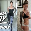 заказать рекламу у блоггера sheina_anna заказать рекламу у блоггера sheina_anna