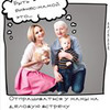 новое фото Елена Переверзева новое фото Елена Переверзева