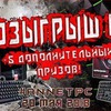 заказать рекламу у блоггера Анна Костенко заказать рекламу у блоггера Анна Костенко