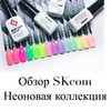лучшие фото Ирен лучшие фото Ирен
