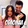 реклама на блоге Никита Демура реклама на блоге Никита Демура