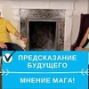 реклама на блоге vicisaeva реклама на блоге vicisaeva
