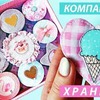 новое фото mrs_redhot новое фото mrs_redhot