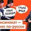 фотография varlamov фотография varlamov