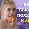 новое фото taanyyyaa новое фото taanyyyaa