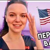 фото на странице tatyanacosmos фото на странице tatyanacosmos