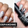 новое фото iren.pro.nogti новое фото iren.pro.nogti