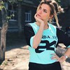 новое фото Катя Гижевская новое фото Катя Гижевская