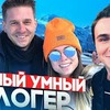 реклама в блоге murataev реклама в блоге murataev