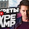 разместить рекламу в блоге murataev разместить рекламу в блоге murataev