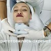 новое фото Мария Миногарова новое фото Мария Миногарова