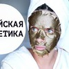 разместить рекламу в блоге nikkoko8 разместить рекламу в блоге nikkoko8