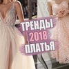 фото на странице alinacharova фото на странице alinacharova