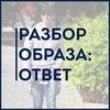 фото на странице Александр Самсонов фото на странице Александр Самсонов