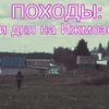 заказать рекламу у блоггера Борис Юрьевич заказать рекламу у блоггера Борис Юрьевич