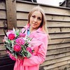 реклама на блоге Настя Оса реклама на блоге Настя Оса