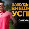 новое фото pavelbagryancev новое фото pavelbagryancev