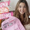 реклама на блоге maria_ponomaryova реклама на блоге maria_ponomaryova