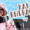 фото на странице pixel_chio7 фото на странице pixel_chio7