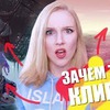 реклама на блоге jane_kravitz реклама на блоге jane_kravitz