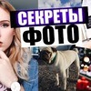 реклама у блоггера jane_kravitz реклама у блоггера jane_kravitz