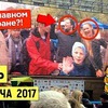 фото на странице ramin4ig фото на странице ramin4ig