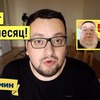 реклама у блогера ramin4ig реклама у блогера ramin4ig