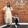 реклама на блоге Анна Хилькевич реклама на блоге Анна Хилькевич
