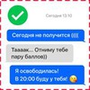 новое фото Александр Самсонов новое фото Александр Самсонов