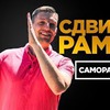 лучшие фото pavelbagryancev лучшие фото pavelbagryancev