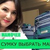 фотография helloyulik фотография helloyulik