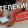 разместить рекламу в блоге mihail_lidin разместить рекламу в блоге mihail_lidin