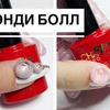 фото на странице iren.pro.nogti фото на странице iren.pro.nogti