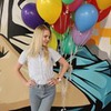 реклама у блоггера Полина Бонд реклама у блоггера Полина Бонд