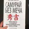 фотография Игорь Войтенко фотография Игорь Войтенко