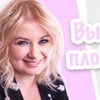 заказать рекламу у блоггера litvinenkostudio заказать рекламу у блоггера litvinenkostudio