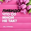 реклама на блоге Наталья Зубарева реклама на блоге Наталья Зубарева