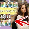 реклама в блоге kennelly_m реклама в блоге kennelly_m