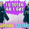 реклама на блоге nila_mania реклама на блоге nila_mania